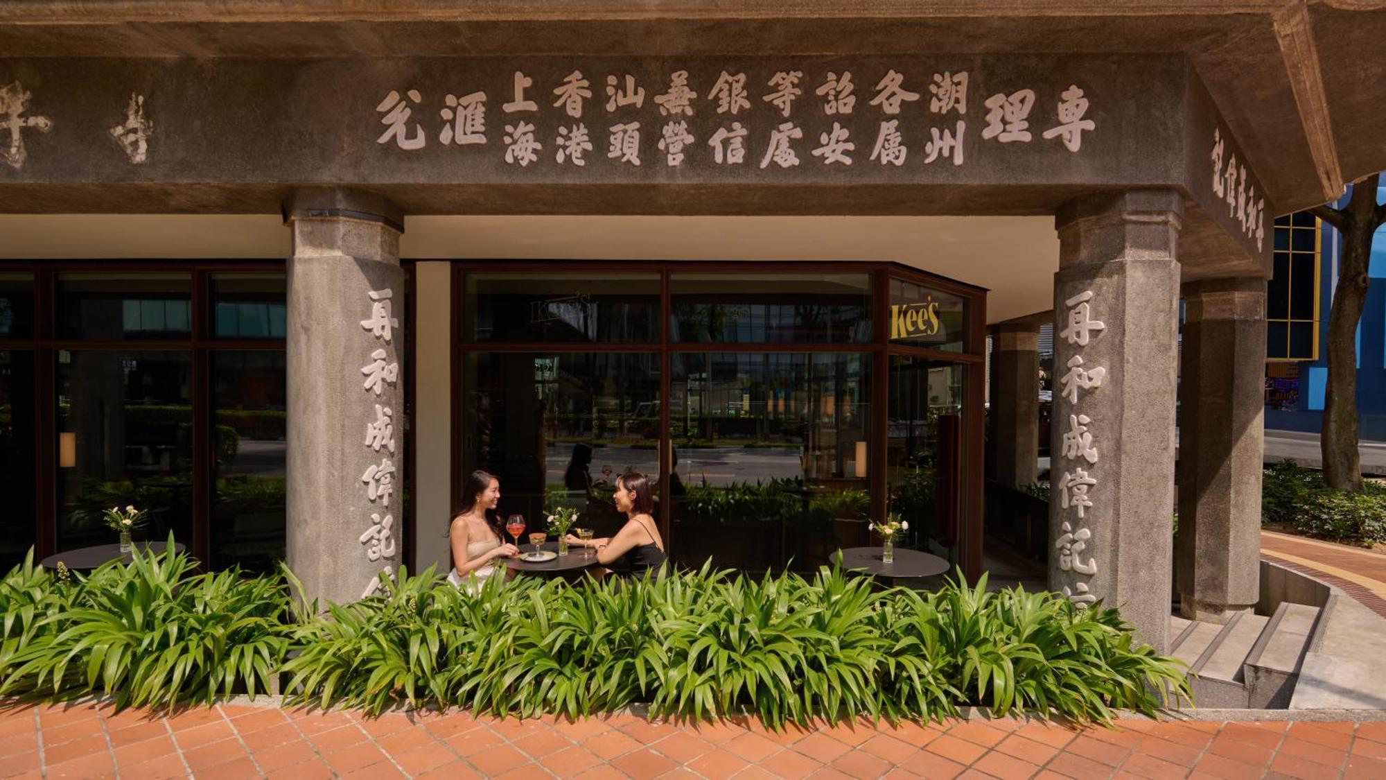 21 Carpenter, Singapore, A Member Of Design Hotels Extérieur photo